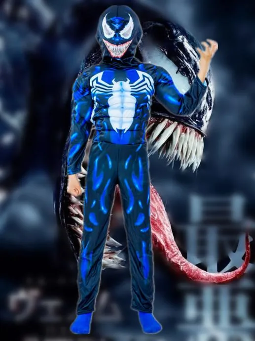 Pustni kostum Venom