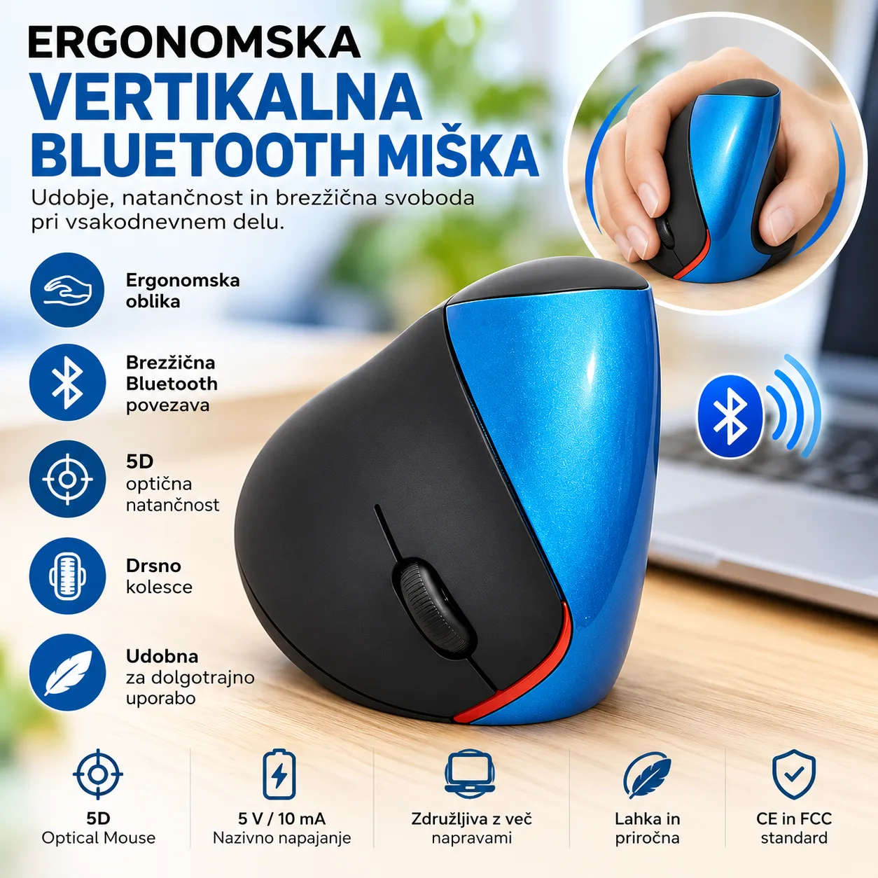 Ergonomska 5D optična miška za levičarje