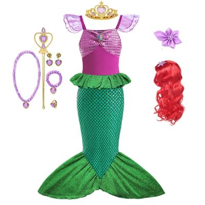 Pustni kostum MORSKA DEKLICA (otroški)